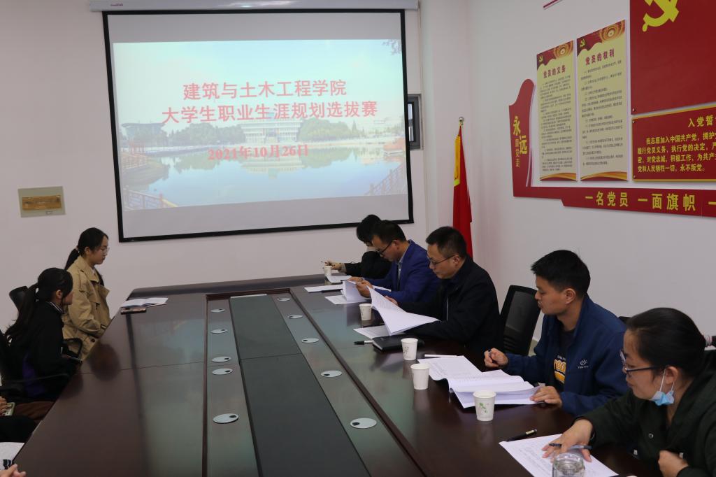 crown中国官方网站
