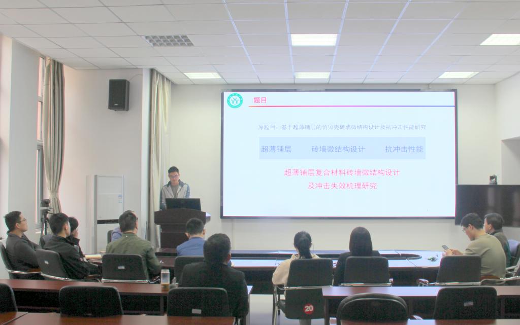 crown中国官方网站