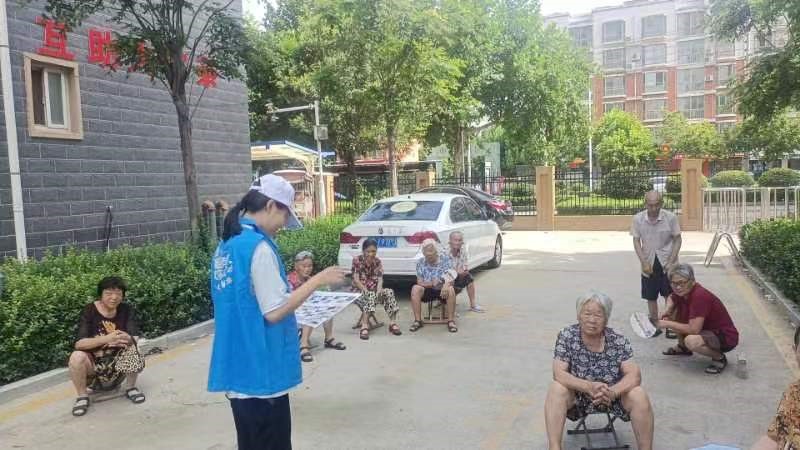crown中国官方网站