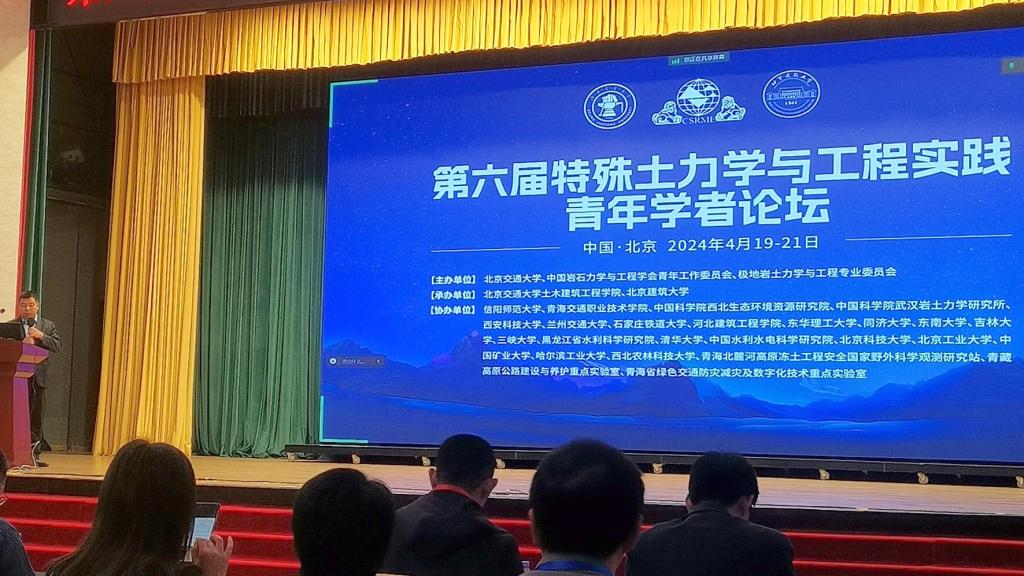 crown中国官方网站