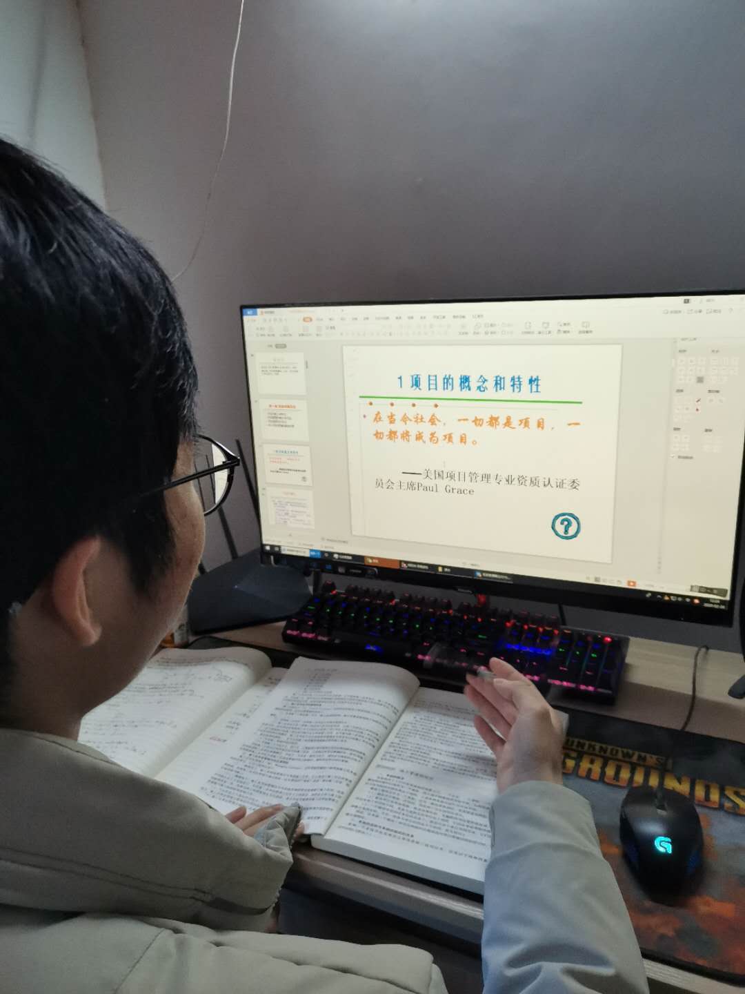 crown中国官方网站