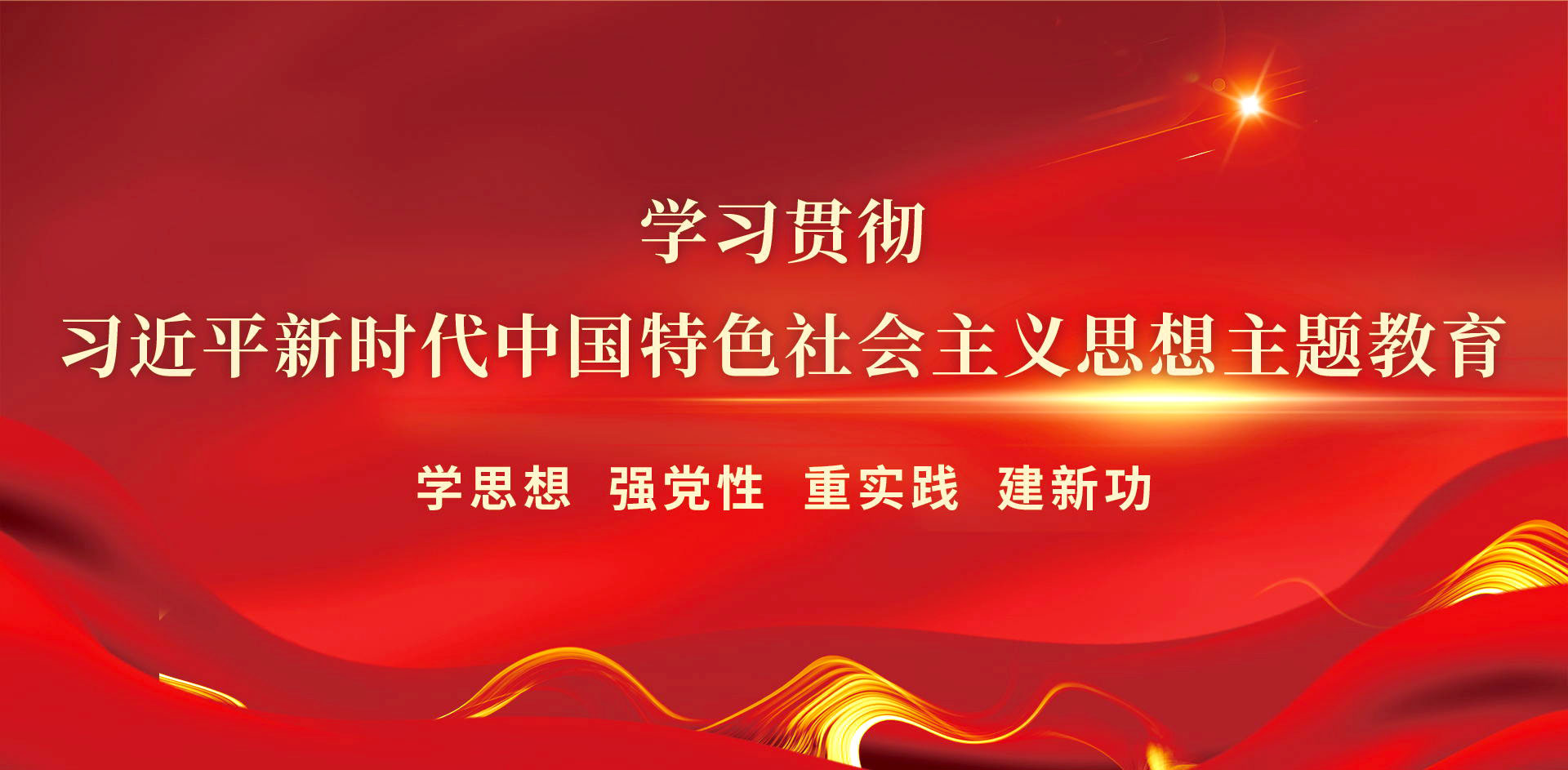 crown中国官方网站