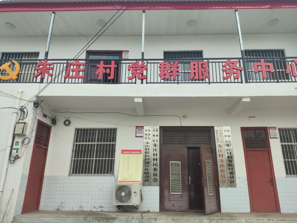 crown中国官方网站