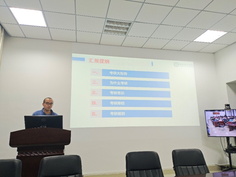 crown中国官方网站