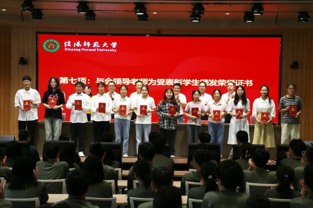 crown中国官方网站