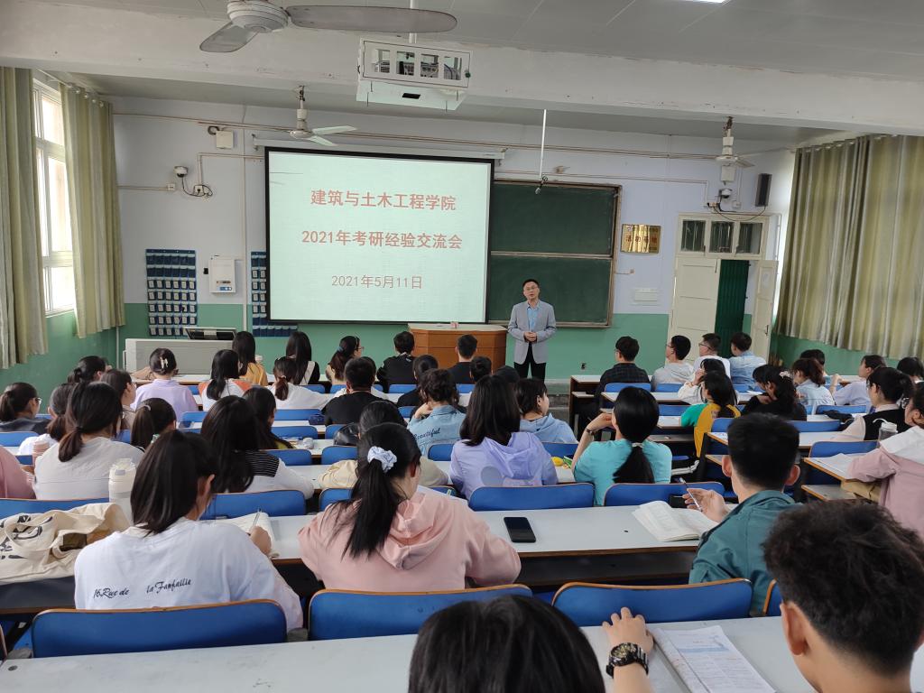 crown中国官方网站