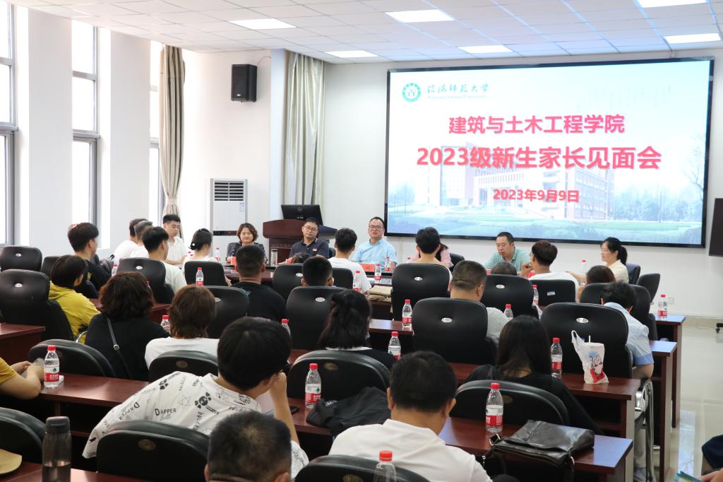 crown中国官方网站