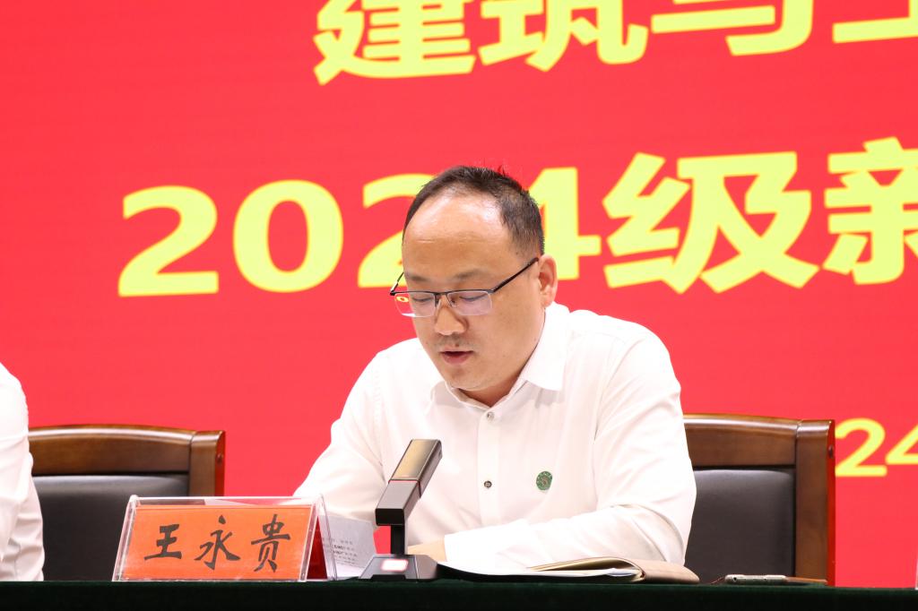crown中国官方网站