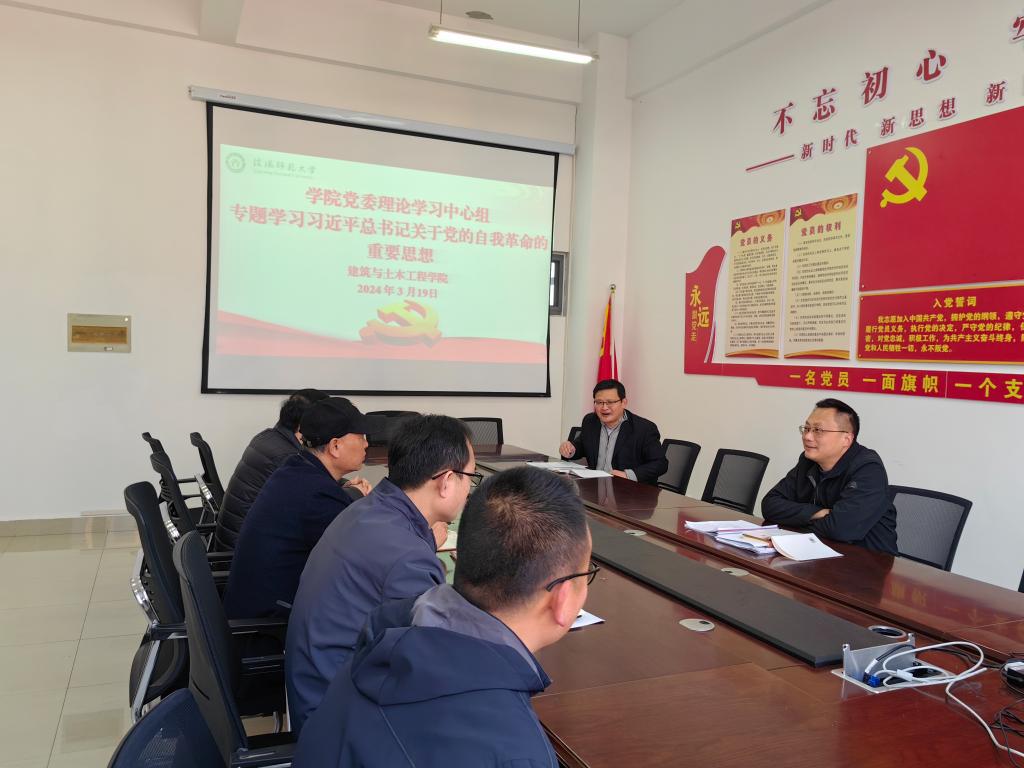 crown中国官方网站