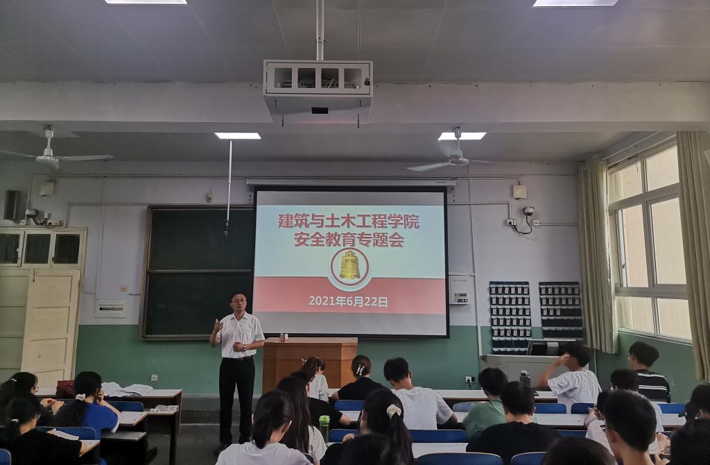 crown中国官方网站