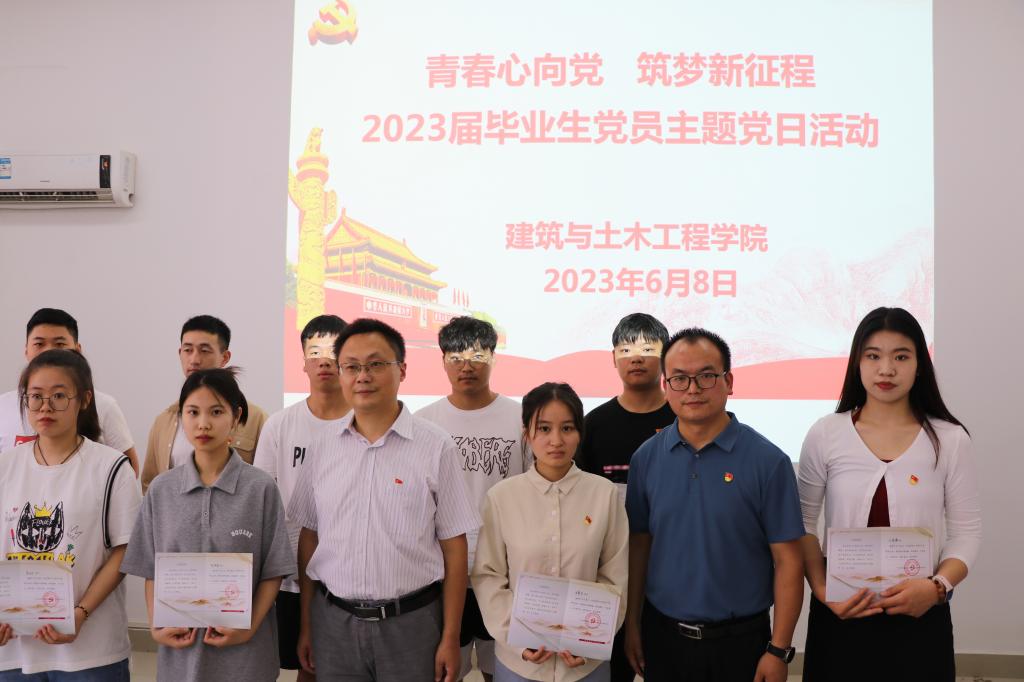 crown中国官方网站