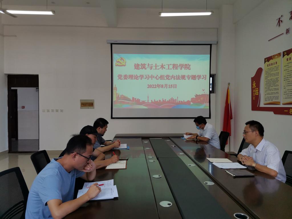 crown中国官方网站