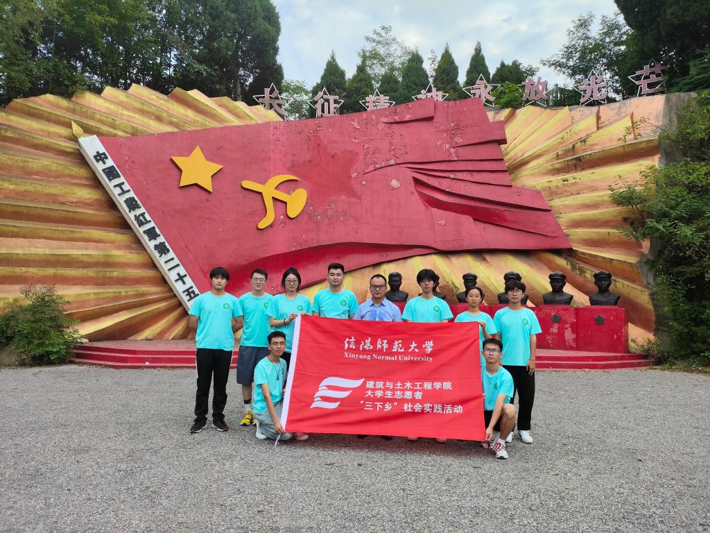 crown中国官方网站