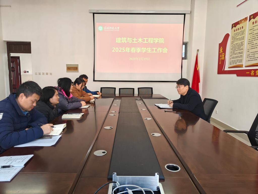 crown中国官方网站