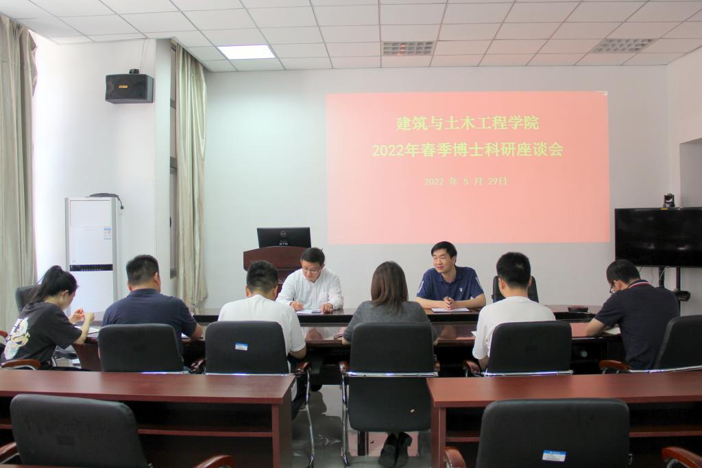 crown中国官方网站