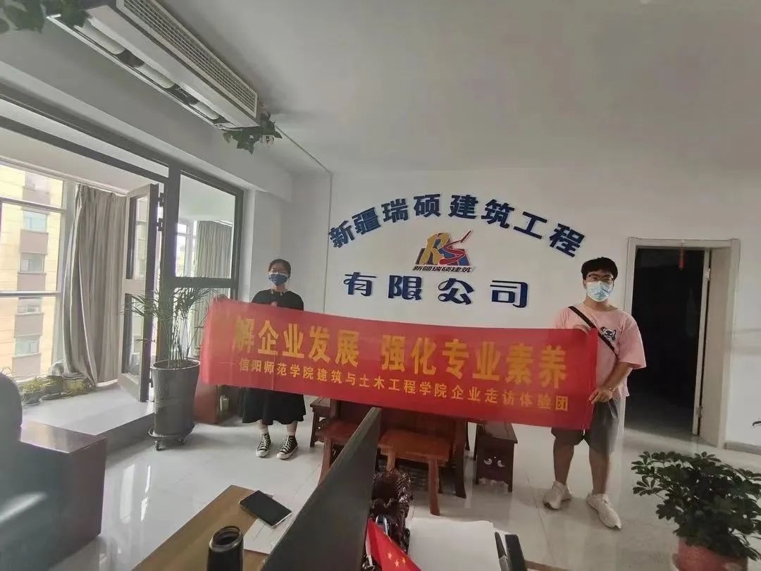 crown中国官方网站