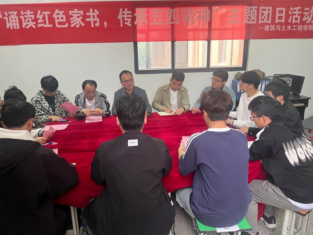 crown中国官方网站