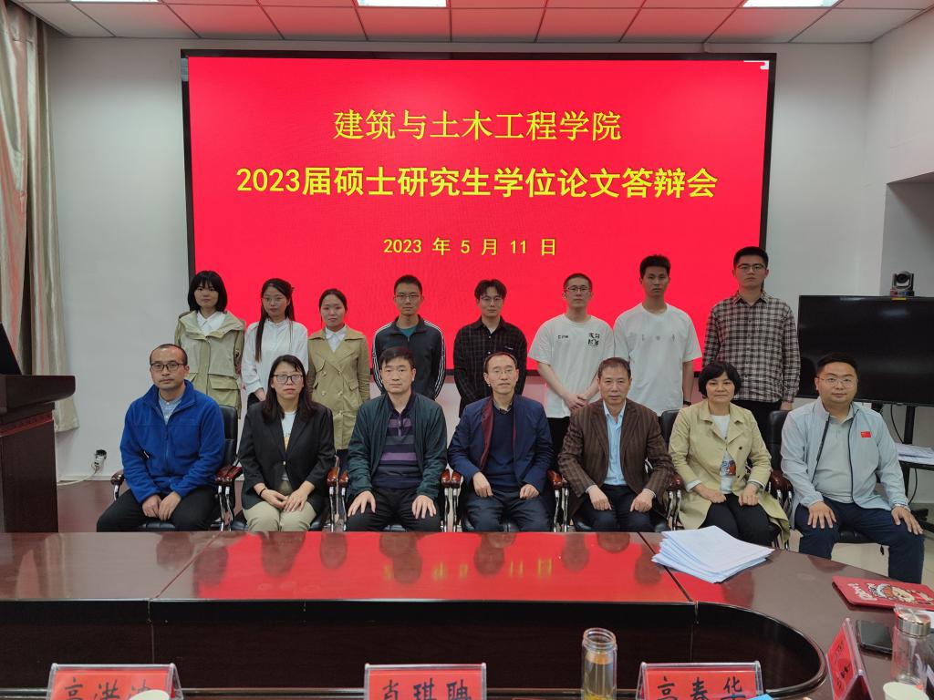 crown中国官方网站