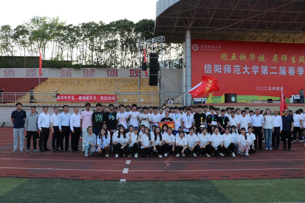 crown中国官方网站