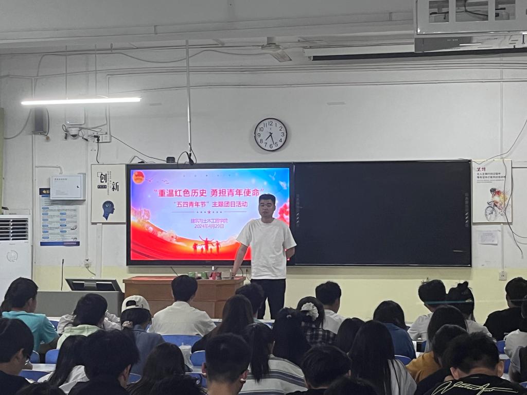 crown中国官方网站