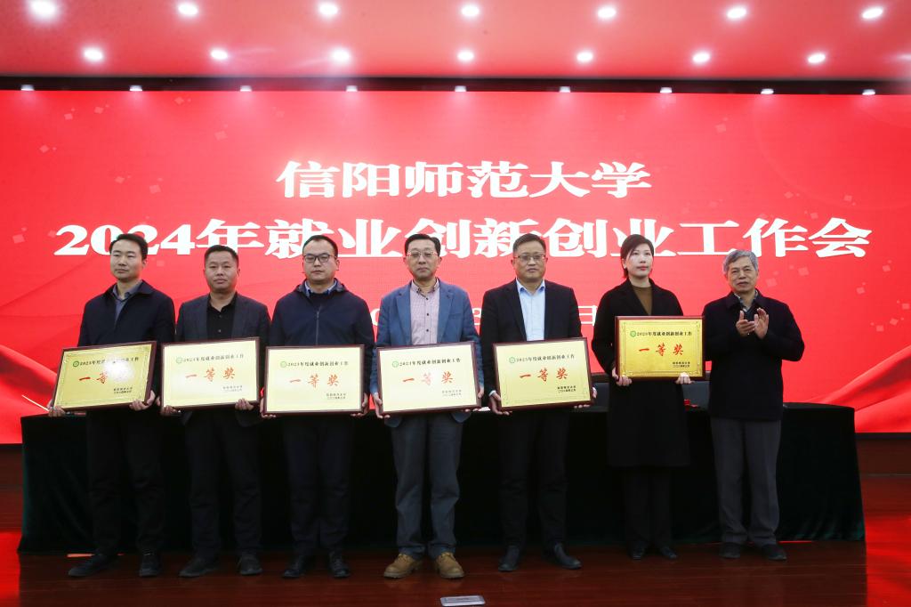 crown中国官方网站