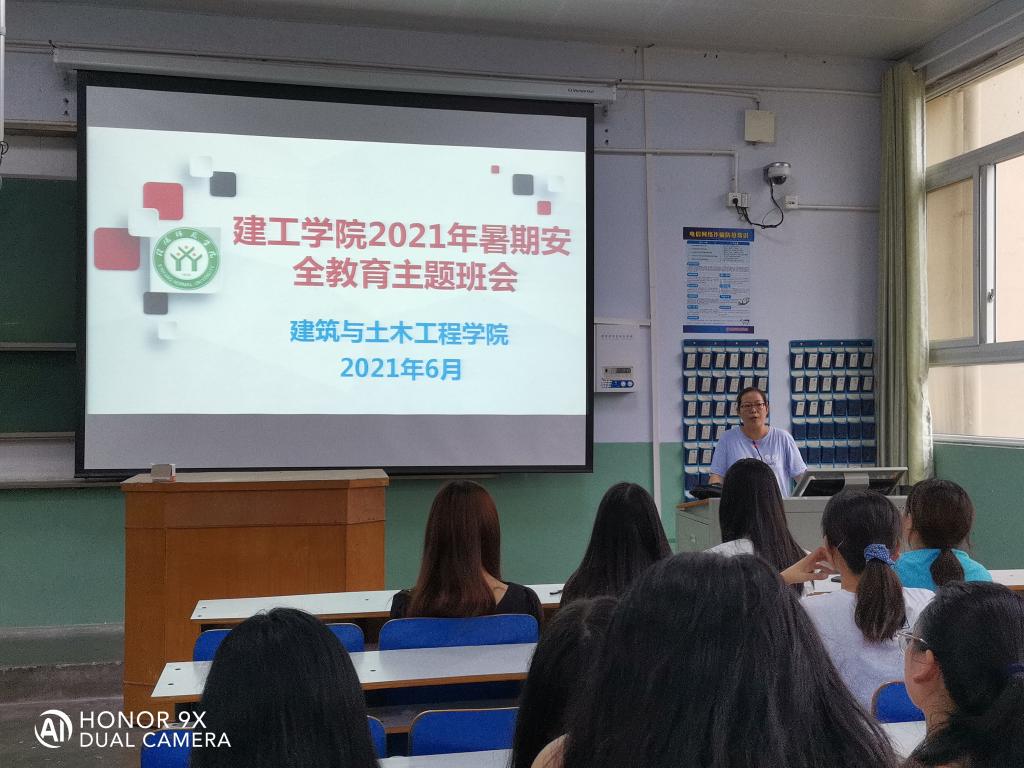 crown中国官方网站