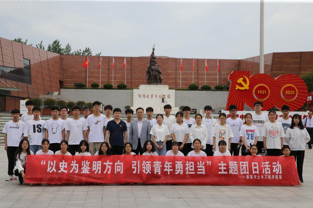 crown中国官方网站
