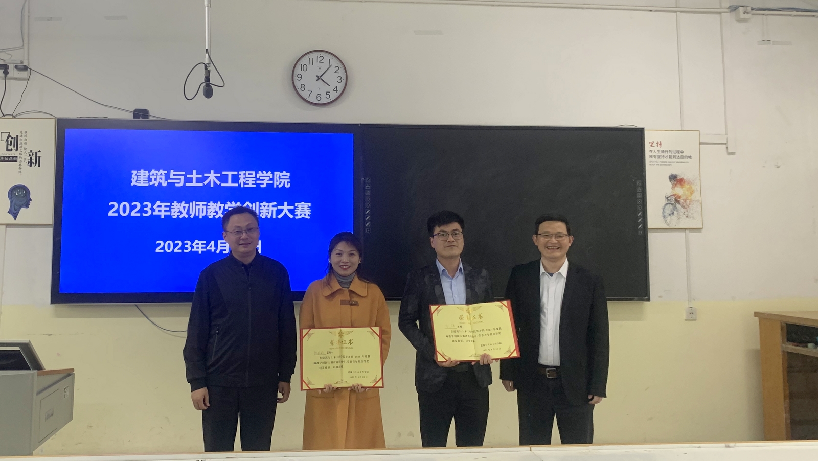 crown中国官方网站