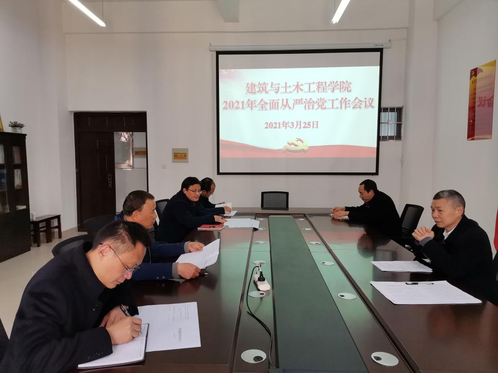 crown中国官方网站