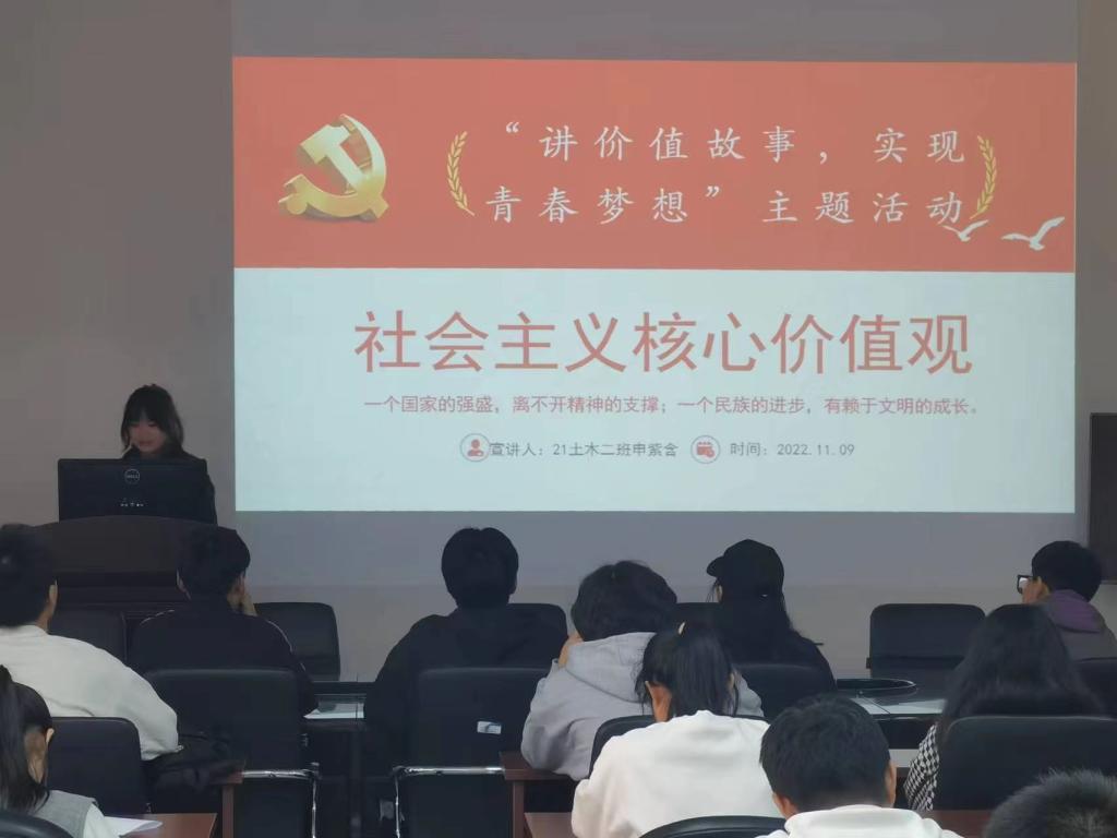 crown中国官方网站