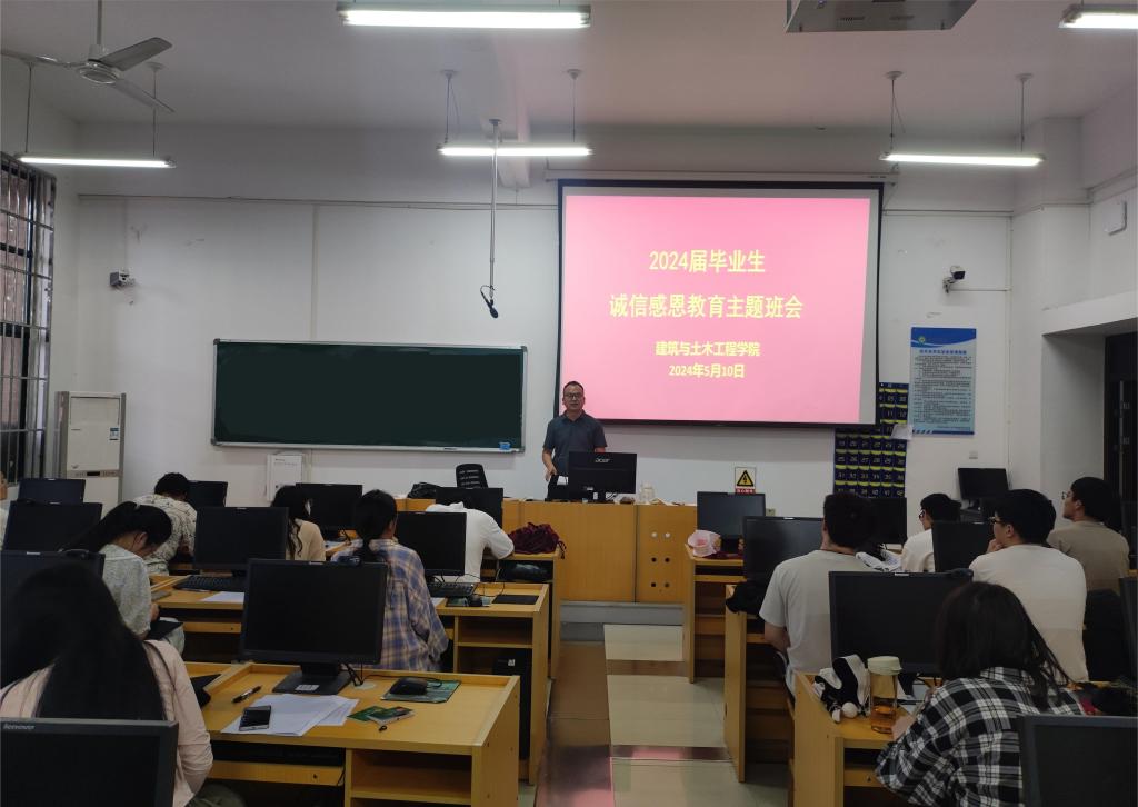 crown中国官方网站