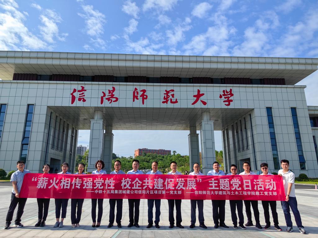 crown中国官方网站