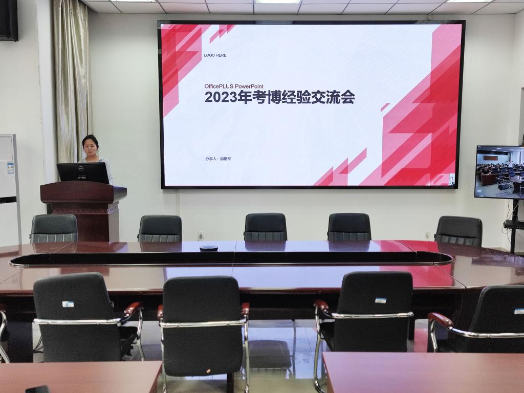crown中国官方网站