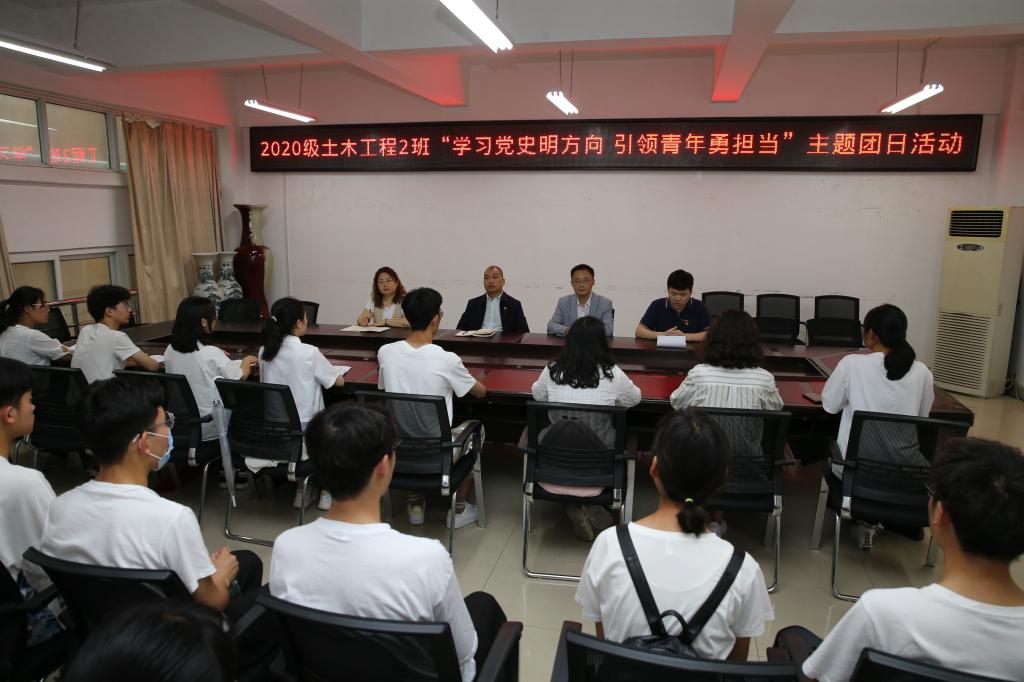 crown中国官方网站