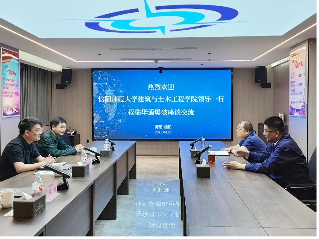 crown中国官方网站