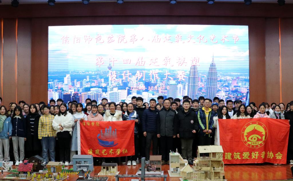 crown中国官方网站