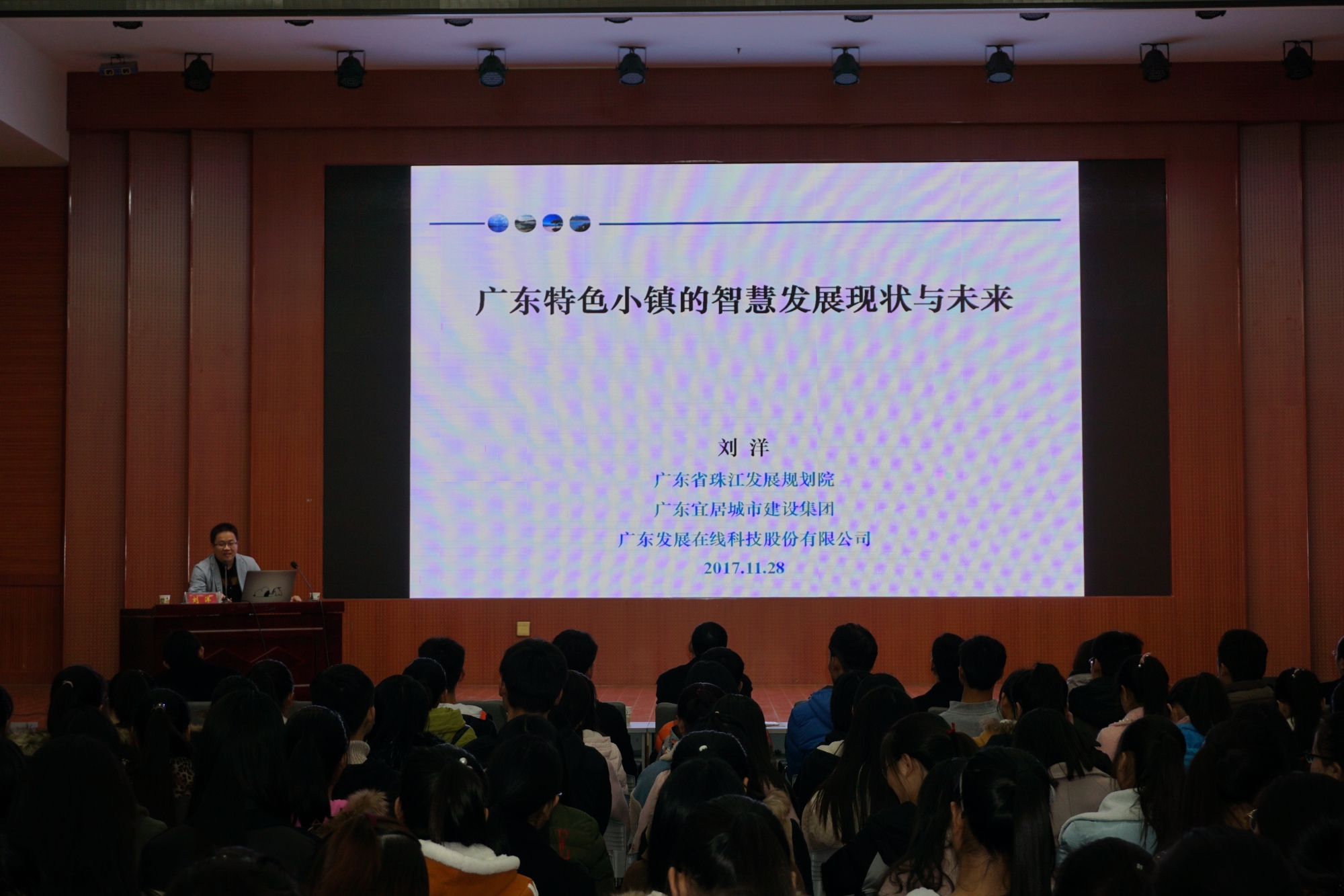 crown中国官方网站
