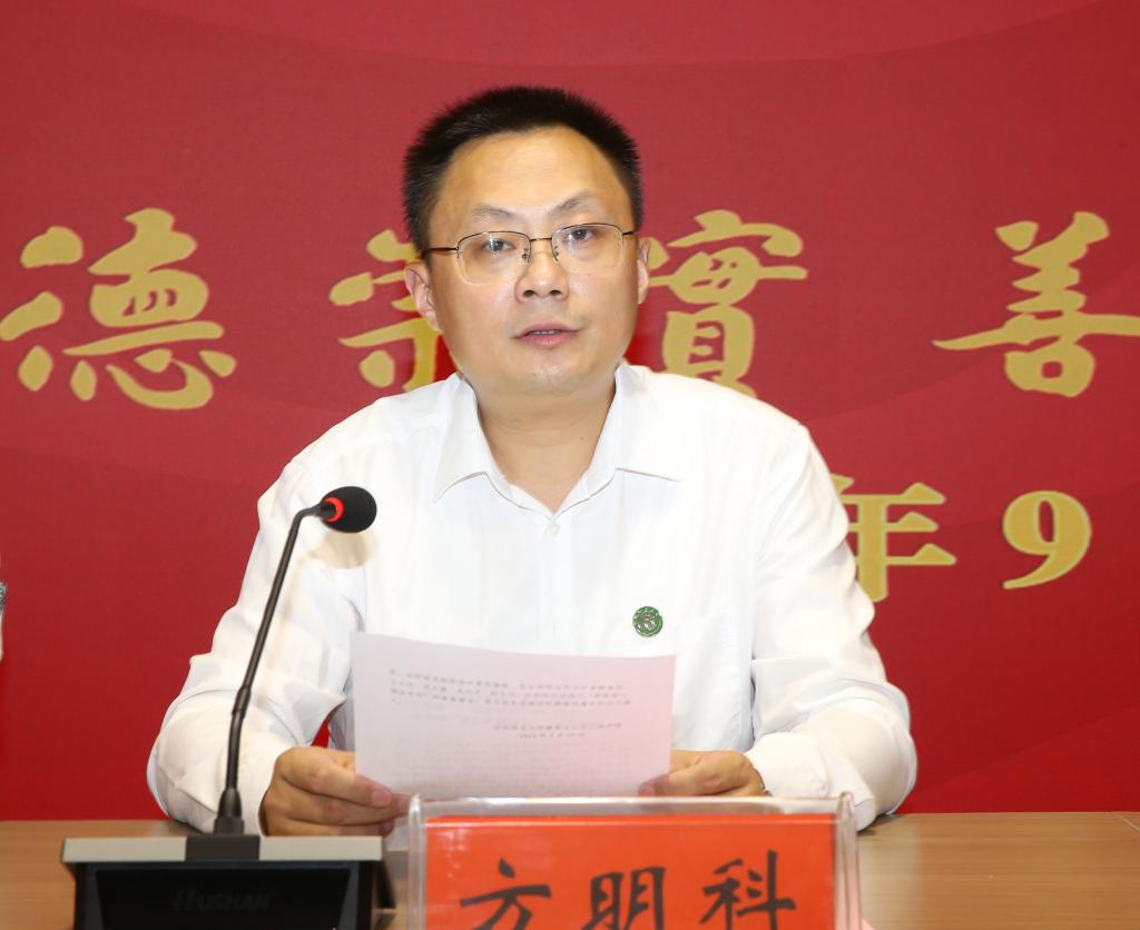 crown中国官方网站