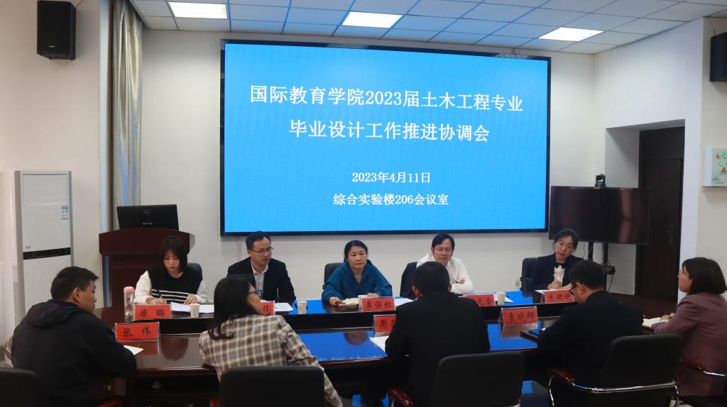 crown中国官方网站
