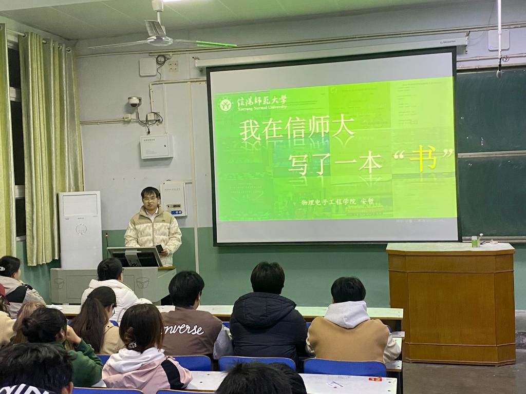 crown中国官方网站