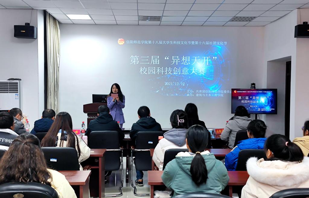 crown中国官方网站