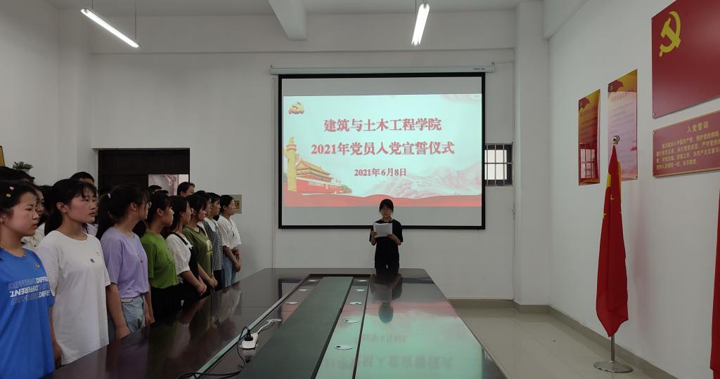 crown中国官方网站