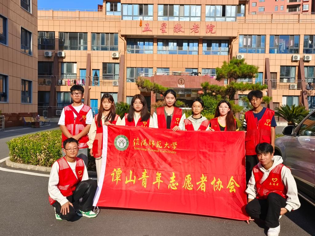 crown中国官方网站
