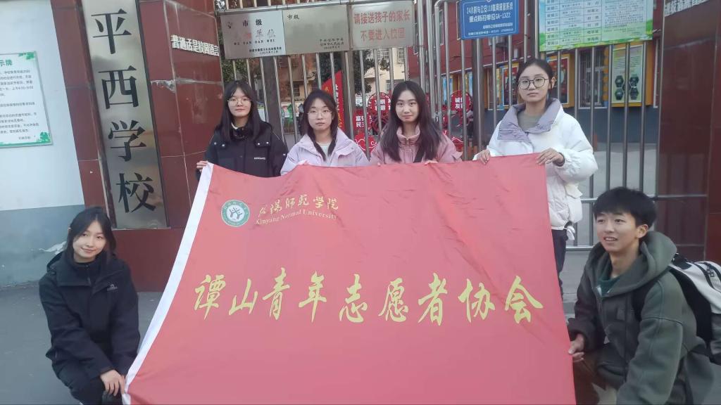 crown中国官方网站