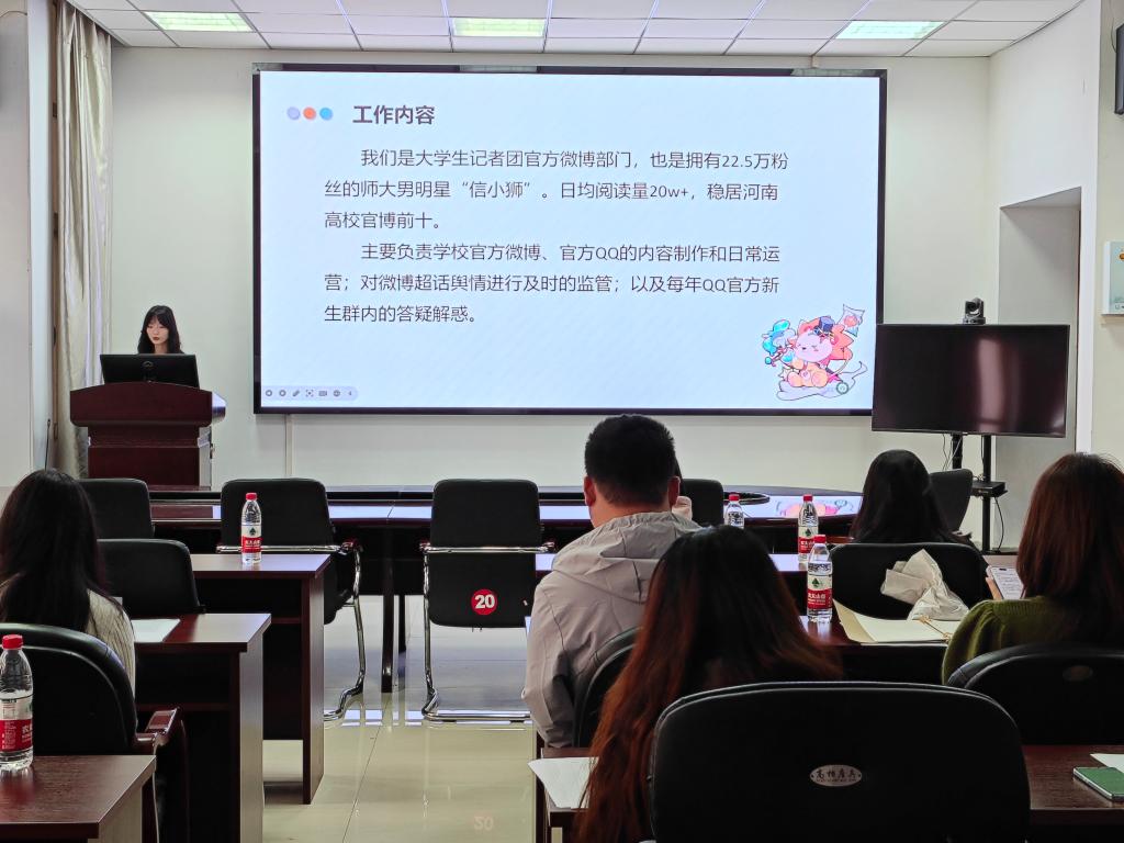 crown中国官方网站