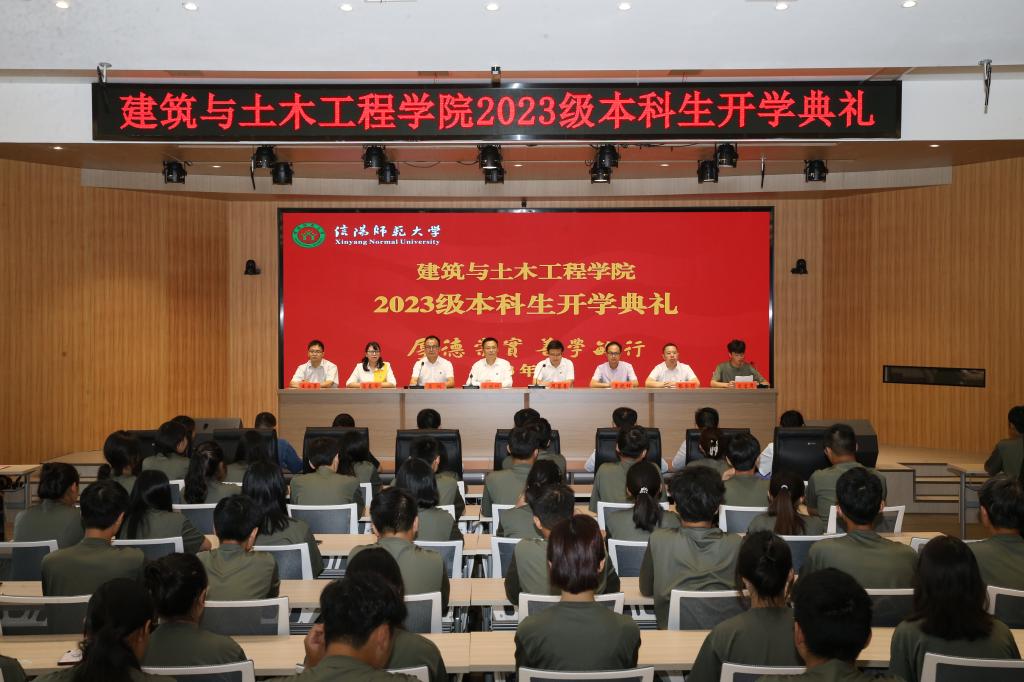 crown中国官方网站