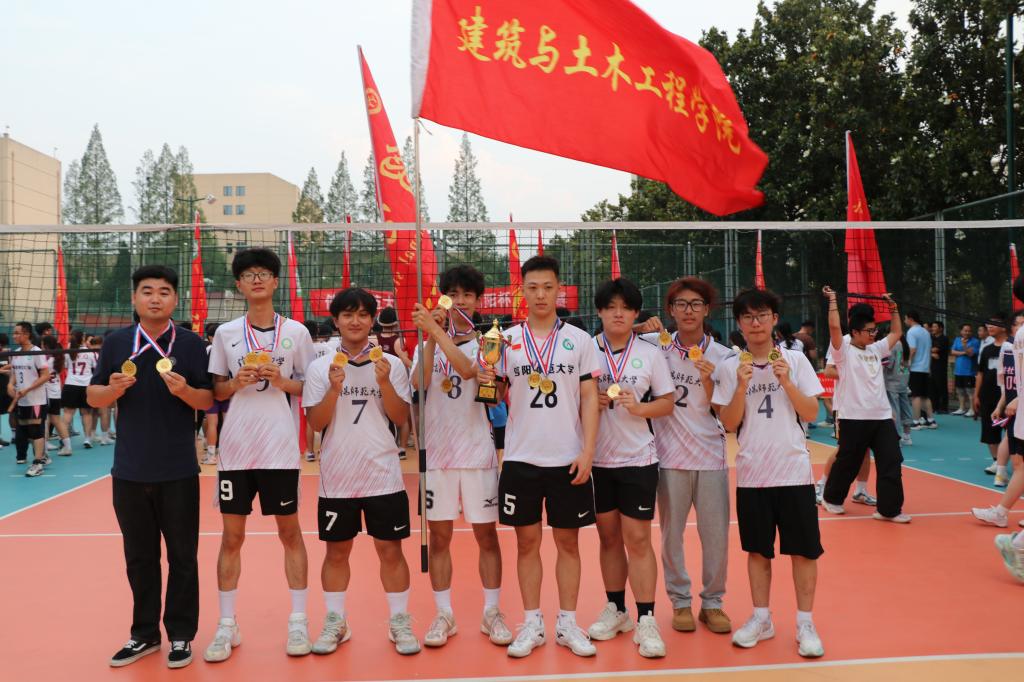crown中国官方网站