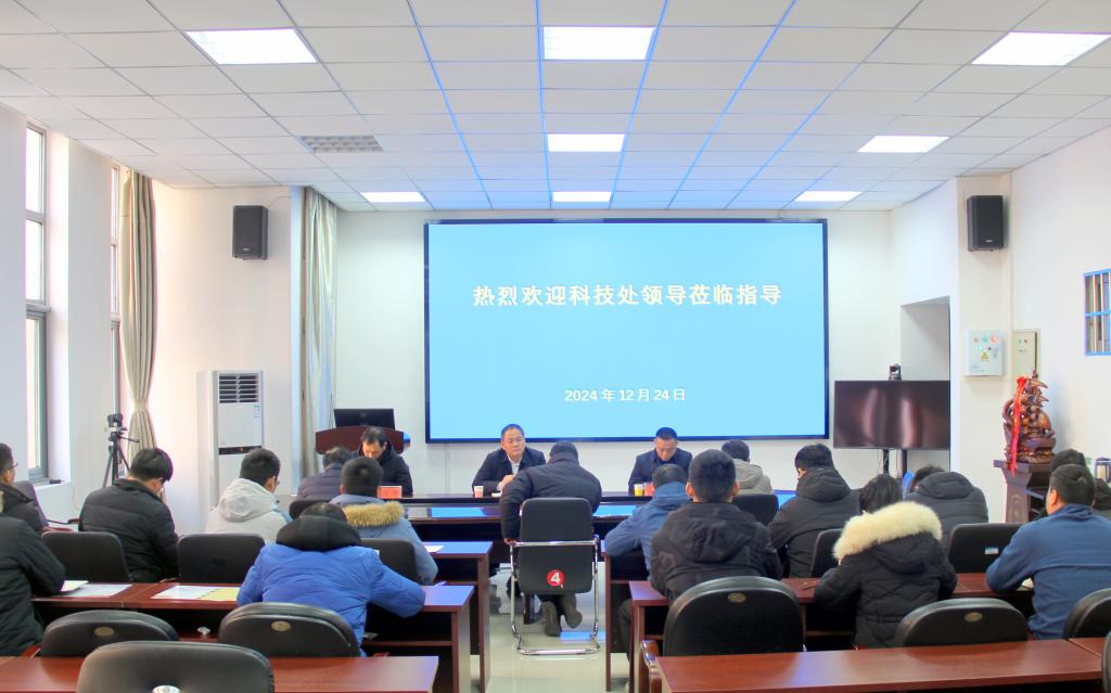 crown中国官方网站