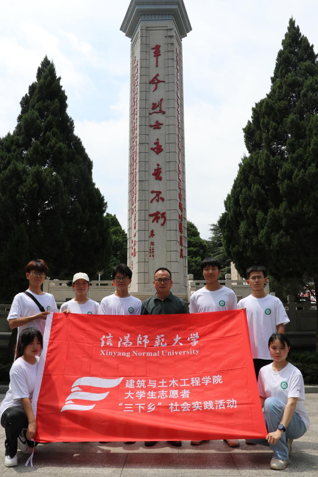crown中国官方网站