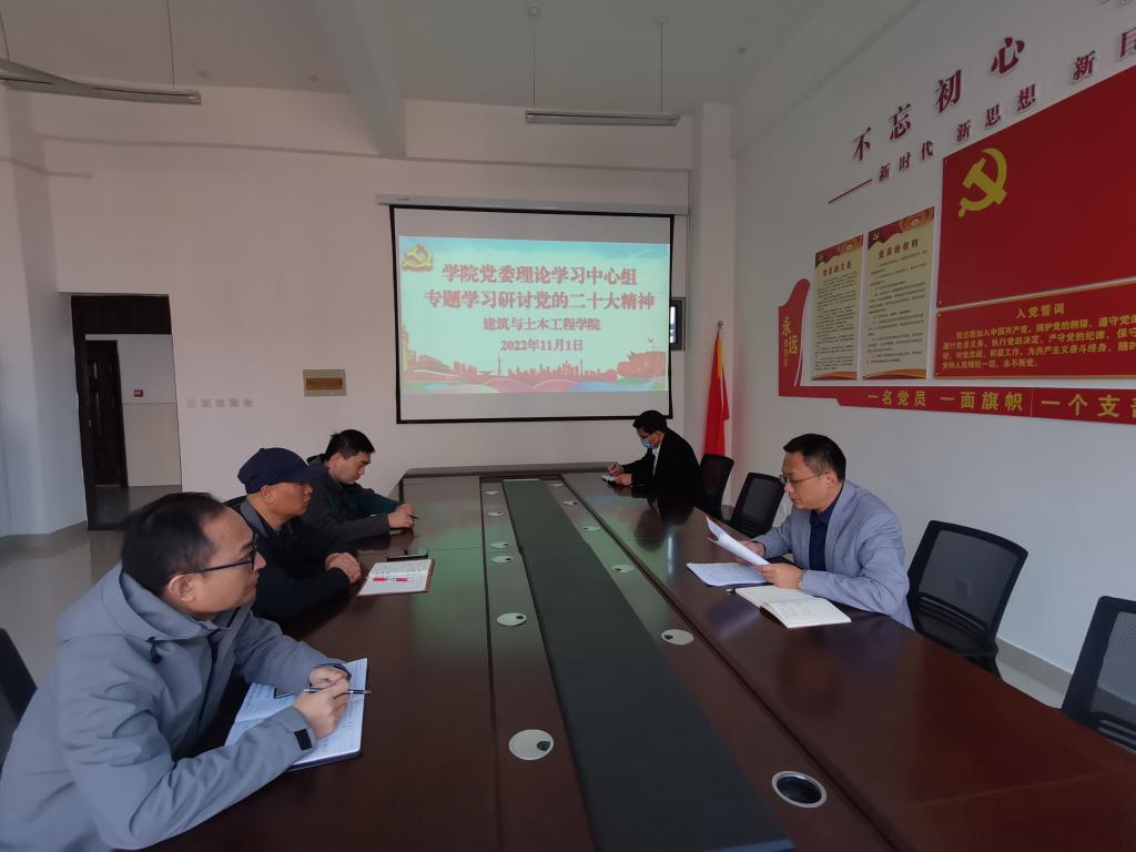 crown中国官方网站